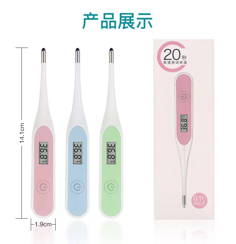 Precision Thermometer suppliers